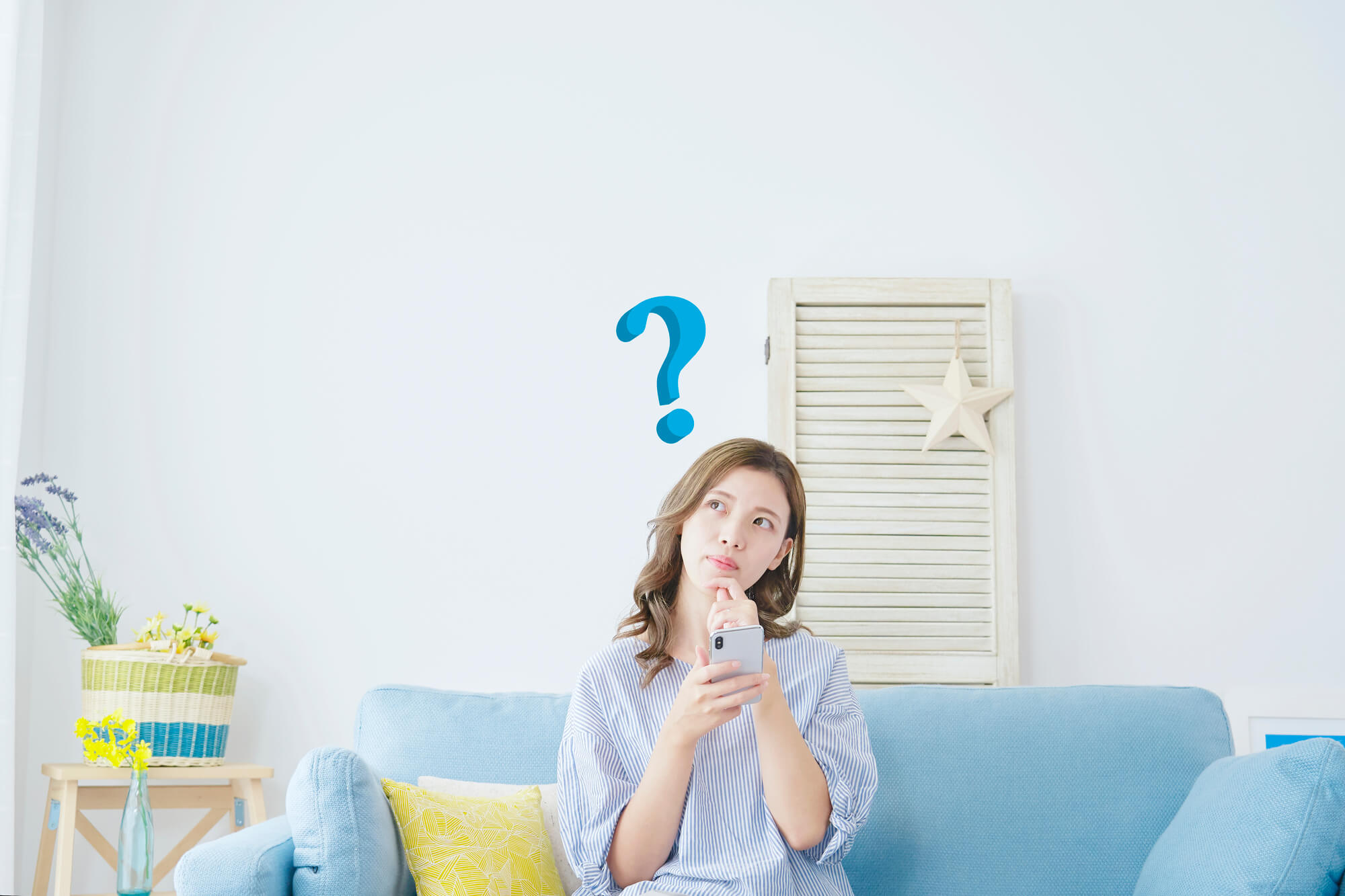 iPhone11はいつまで使えるのか?