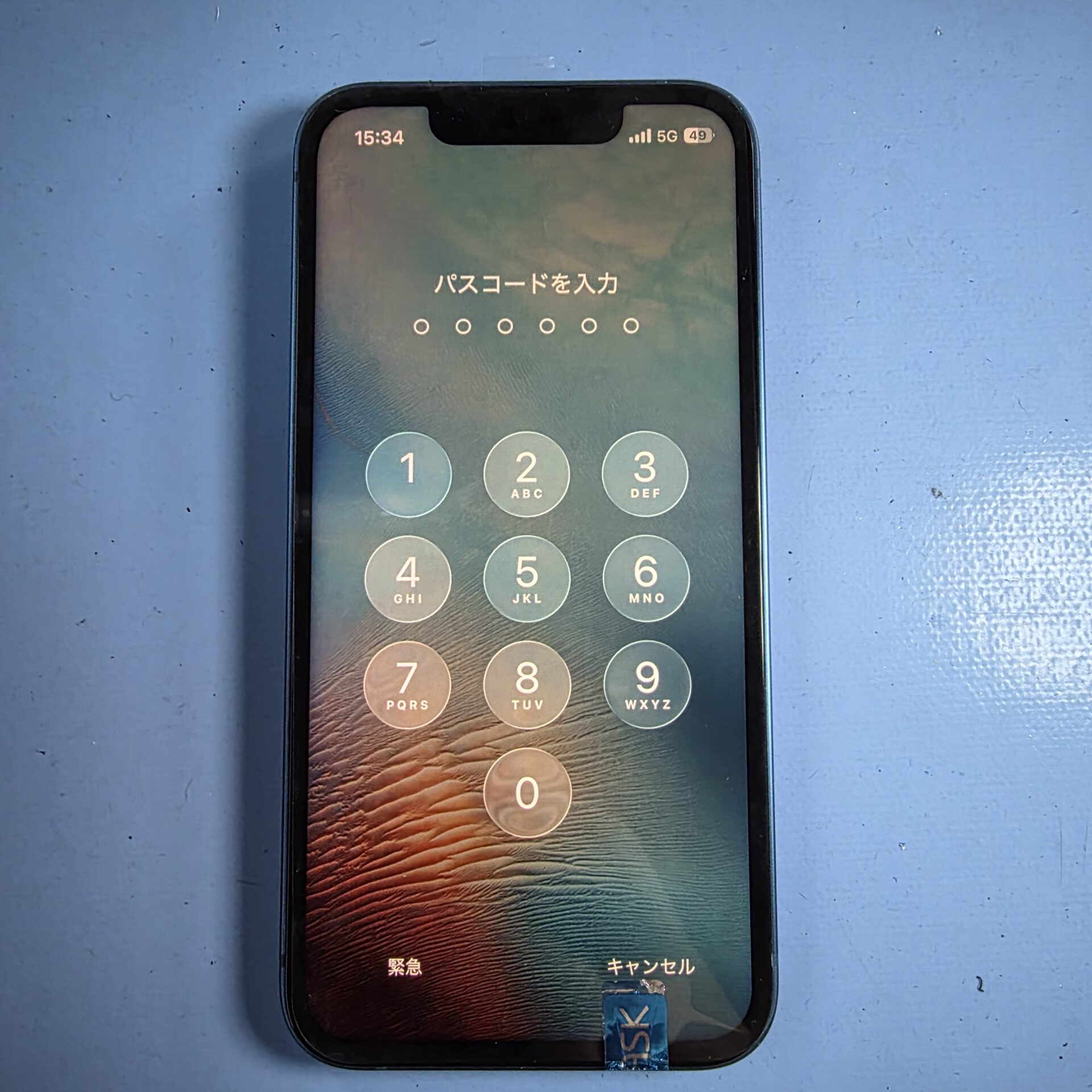 破損確認写真 大阪府豊中市にてiphone13miniの画面交換修理 - ゴーリペア