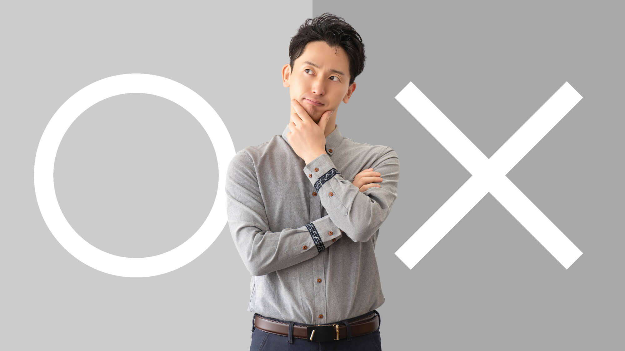 【総合比較】iPhone14バッテリー交換の判断ポイント