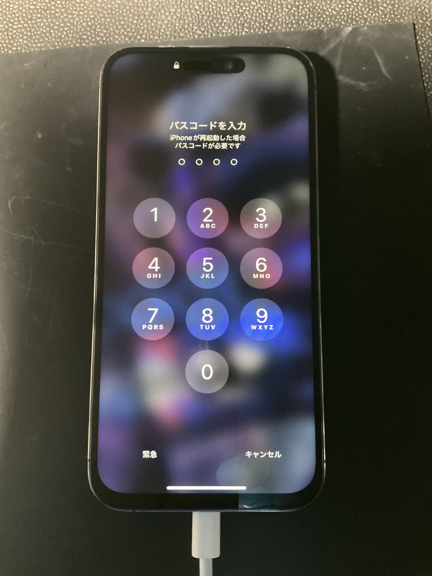 熊本県山鹿市にてiPhone14 pro maxの画面修理 - ゴーリペア