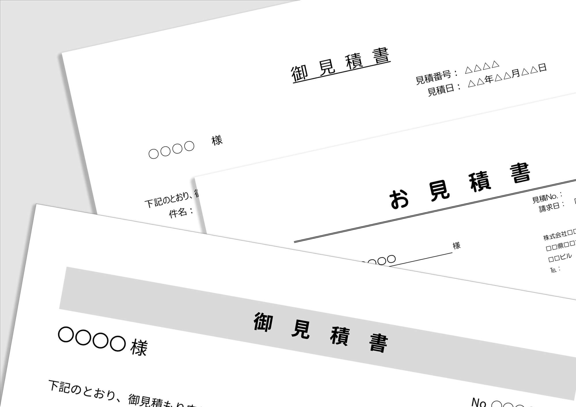 iPhone13水没時の修理にかかる費用相場