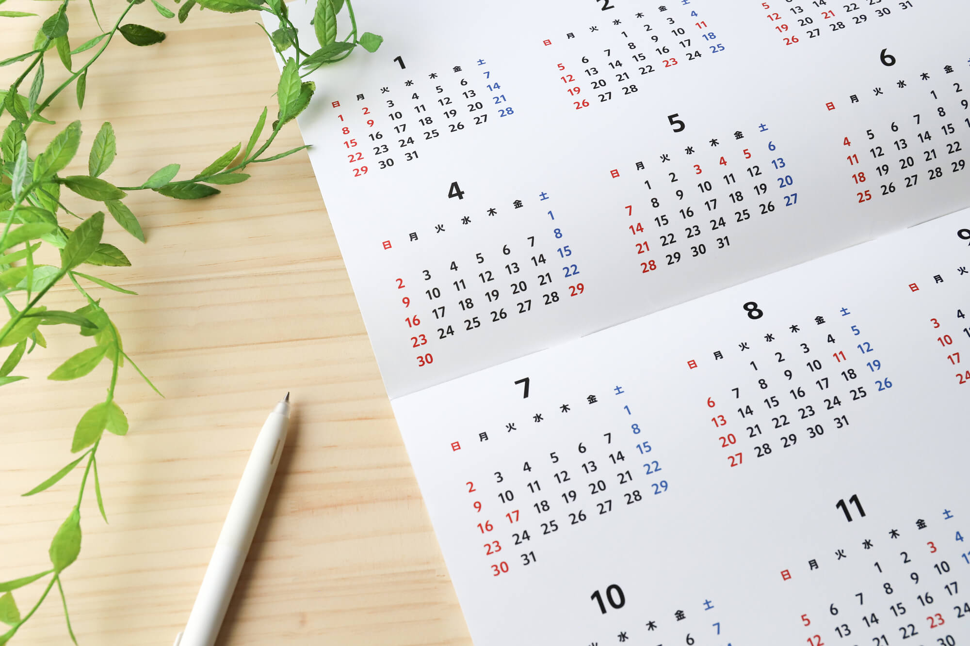 iPhone17のバッテリー交換のタイミングはいつ?