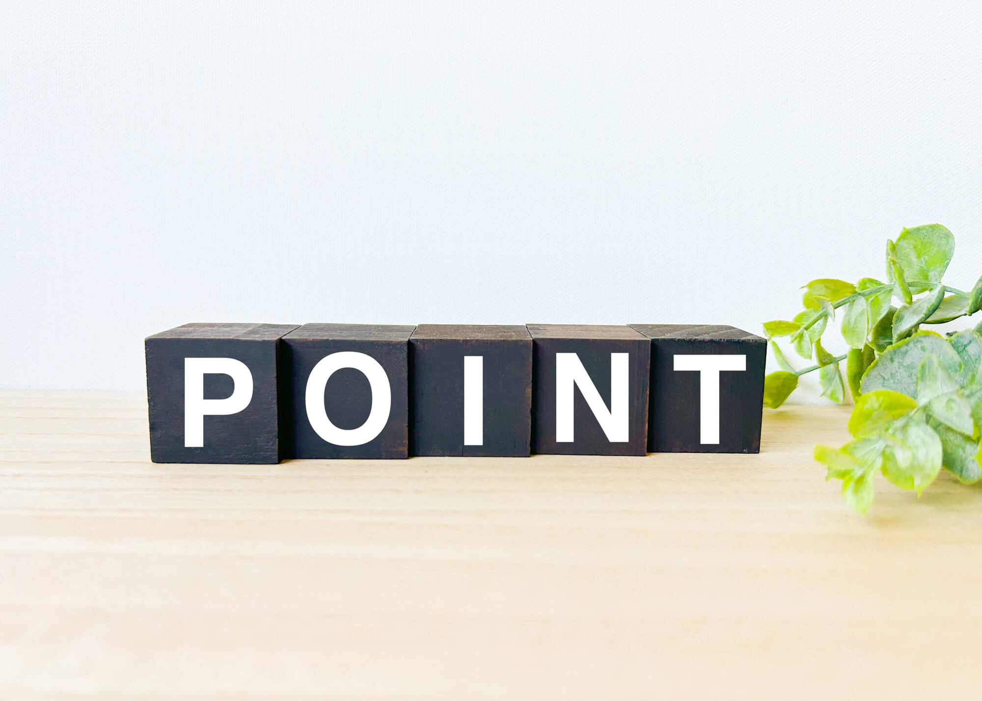 iPhone17のバッテリーを長持ちさせるコツとは?