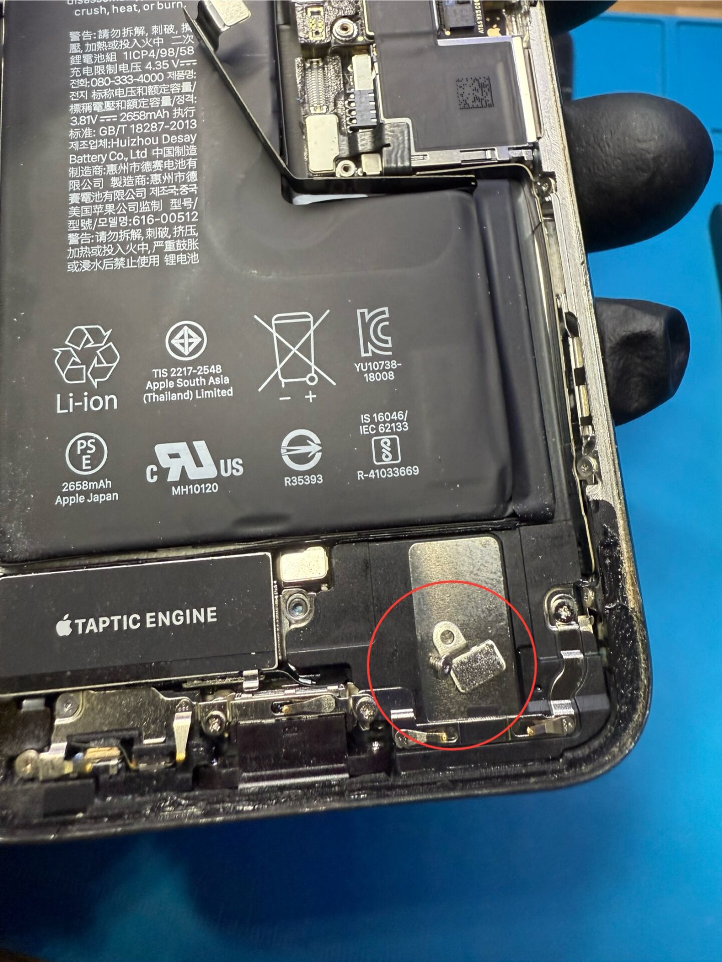 大阪府堺市西区にてiPhoneXSの画面修理 - ゴーリペア