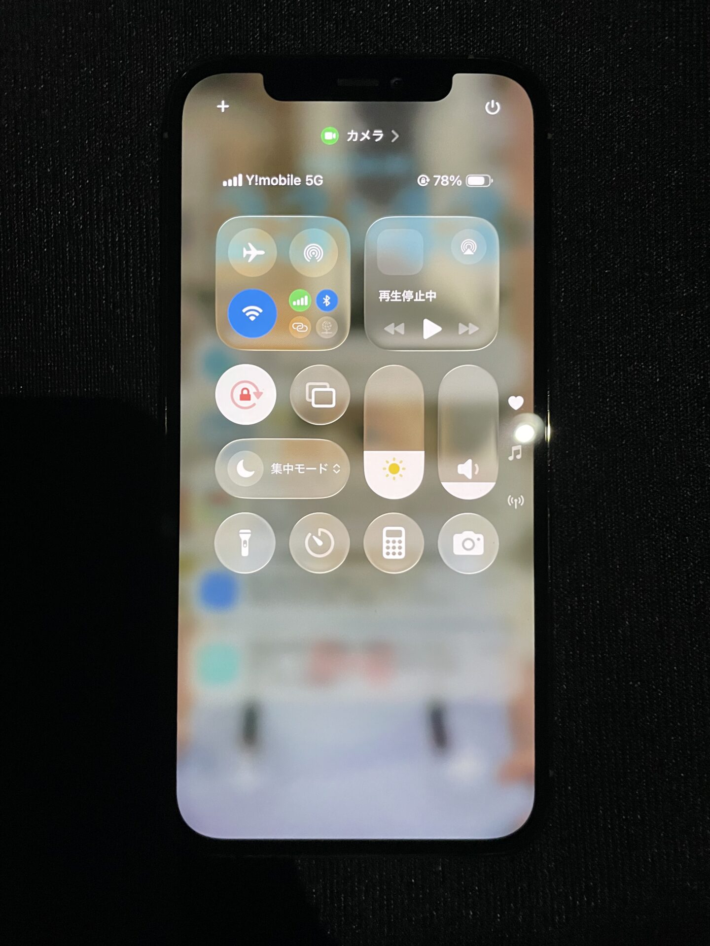 大阪市西淀川区にてiPhone12 Proの水没修理 - ゴーリペア