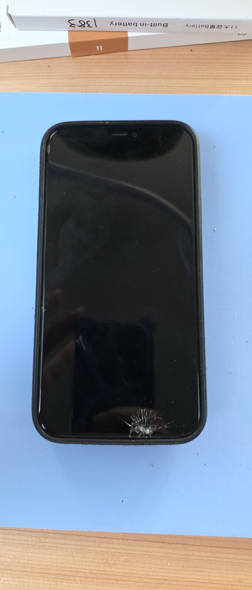 大阪市北区にてIPhone11の起動不良修理 - ゴーリペア